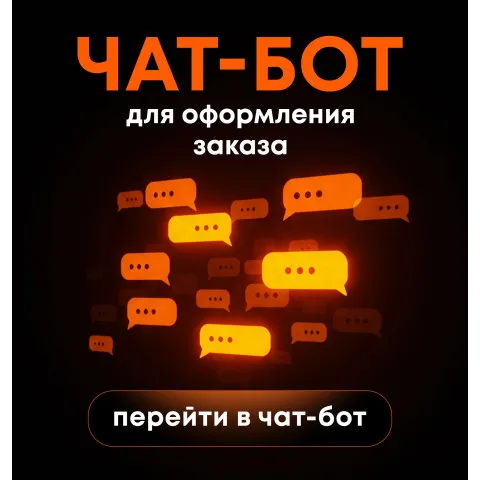 Фото - Связь