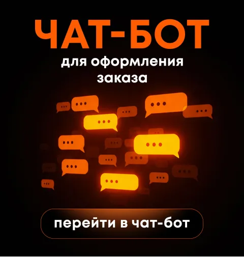 Telegram bot Uvape