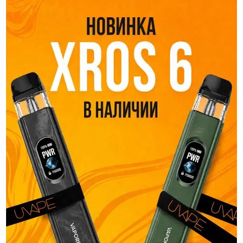 Фото - Xros 6