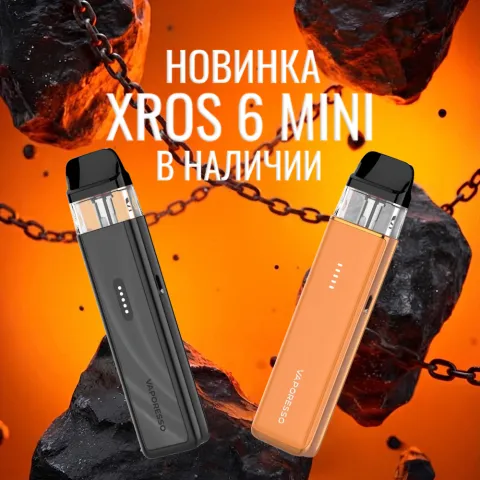 Фото - Xros 6 mini