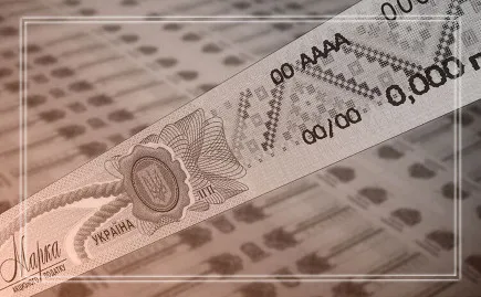 Фото - Акциз на жидкости для электронных сигарет