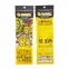 Фото - G-ROLLZ - 2x Honey Flavored Pre-Rolled Hemp Cones