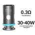 Фото - Випаровувач Aspire BP Coil 0.3 Ом