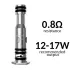 Фото - Lost Vape UB Mini S1 0.8 Ом