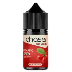 Ароматизатор Chaser For Pods Barberry 30 мл (со вкусом барбариса)