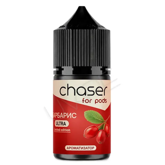 Фото - Ароматизатор Chaser For Pods Barberry 30 мл (со вкусом барбариса)