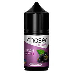 Ароматизатор Chaser For Pods Berries 30 мл (со вкусом ягод)