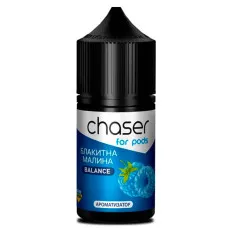 Фото - Ароматизатор Chaser For Pods Blue Raspberry 30 мл (со вкусом голубой малины)