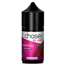 Фото - Ароматизатор Chaser For Pods Grape 30 мл (со вкусом винограда)