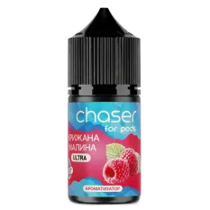 Ароматизатор Chaser For Pods Iced Raspberry 30 мл (со вкусом ледяной малины) Фото - Ароматизатор Chaser For Pods Iced Raspberry 30 мл (со вкусом ледяной малины)