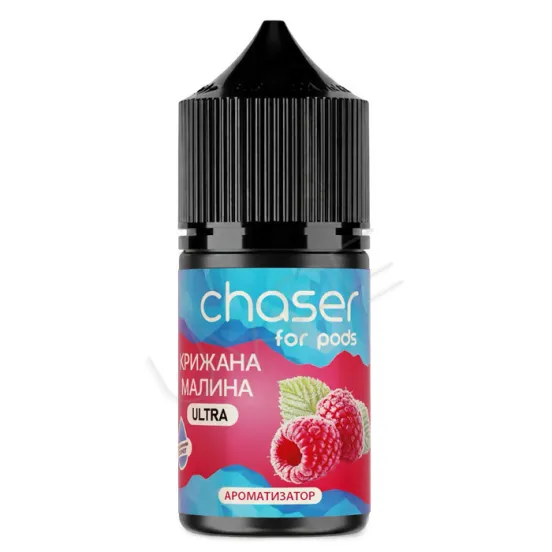 Фото - Ароматизатор Chaser For Pods Iced Raspberry 30 мл (со вкусом ледяной малины)