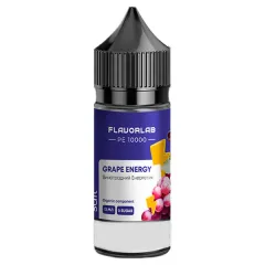 Ароматизатор Flavorlab PE 10000 Grape Energy 30 мл (со вкусом виноградного энергетика)