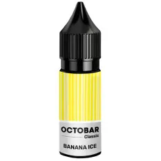 Ароматизатор Octobar Classic: Banana Ice 15 мл (со вкусом банана со льдом) Фото - Ароматизатор Octobar Classic: Banana Ice 15 мл (со вкусом банана со льдом)
