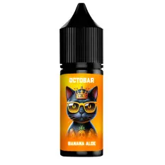 Ароматизатор Octobar NFT: Banana Aloe 15 мл (со вкусом банана и алоэ) Фото - Ароматизатор Octobar NFT: Banana Aloe 15 мл (со вкусом банана и алоэ)