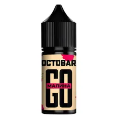 Ароматизатор Octobar GO: Малина 30 мл Фото - Ароматизатор Octobar GO: Малина 30 мл