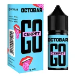 Фото - Ароматизатор Octobar GO: Секрет 30 мл