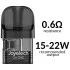 Фото - Joyetech Evio Grip V2 0.6 Ом картридж