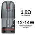 Фото - Картридж SMOK Solus Pod 1.0 Ом 3 мл