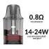 Фото - Vaporesso Vibe Dual Mesh 0.8 Ом картридж 4.5 мл