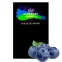 Фото - Al Fakher Big Blue Green 50 г