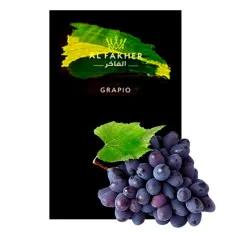 Фото - Al Fakher Grapio 50 г