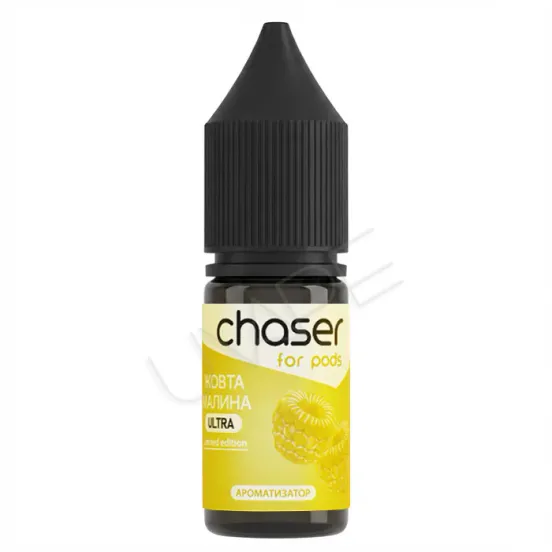 Фото - Ароматизатор Chaser For Pods : Yellow Raspberry 10 мл (со вкусом желтой малины)
