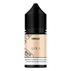 Ароматизатор Oracle: Cola 30 мл (со вкусом колы) Фото - Ароматизатор Oracle: Cola 30 мл (со вкусом колы)