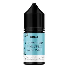 Фото - Ароматизатор Oracle: Strawberry Pineapple Coconut 30 мл (со вкусом клубники, ананаса и кокоса)