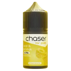 Ароматизатор Chaser For Pods Yellow Raspberry 30 мл (зі смаком жовтої малини) Фото - Ароматизатор Chaser For Pods Yellow Raspberry 30 мл (зі смаком жовтої малини)