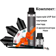 Фото - Комплект Uvp sol Gray Х Haze Malaysia: малина, ягоды, двойная мята
