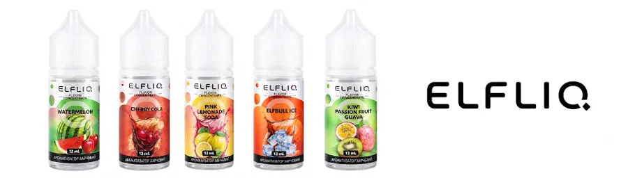 Топ 5 смаків Elf Liq