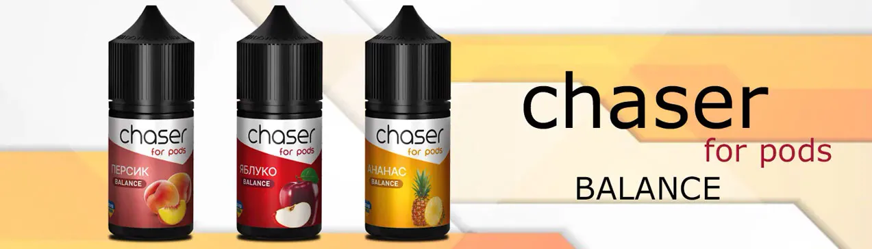 Набор для самозамеса Chaser For Pods Balance 30 мл - баннер линейки вкусов