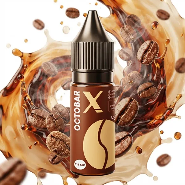 Жидкость Octobar X 15 мл coffee