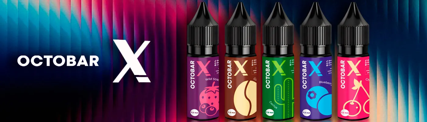 Жидкость Octobar X 15 мл баннер