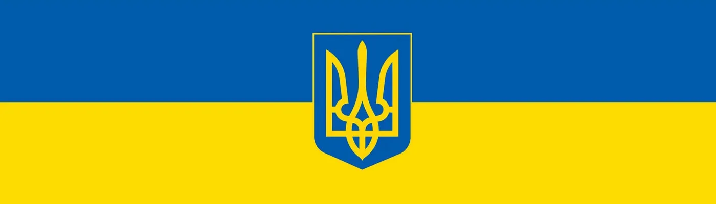 Фото - Допоможемо Україні Разом!