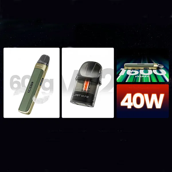 Thelema Aura S 1600 мАг