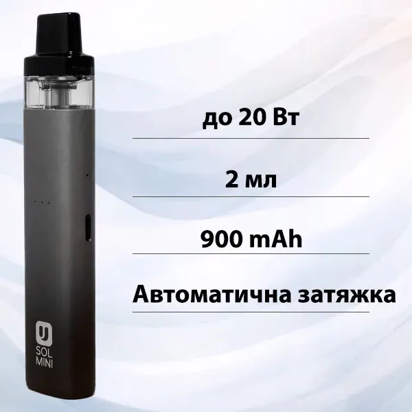 Pod-система uvp sol mini характеристики