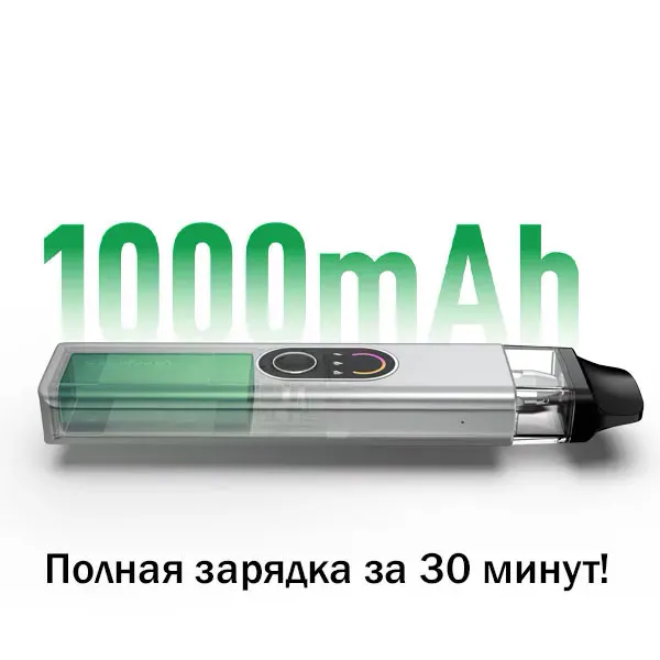 POD-система Vaporesso Xros 4 аккумулятор