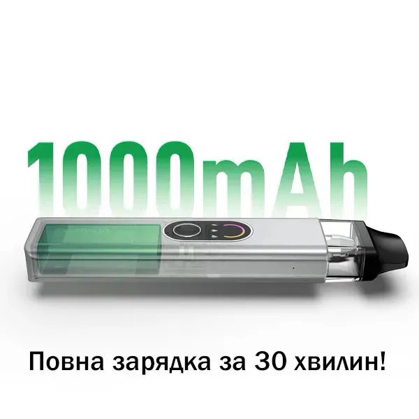 POD-система Vaporesso Xros 4 акумулятор