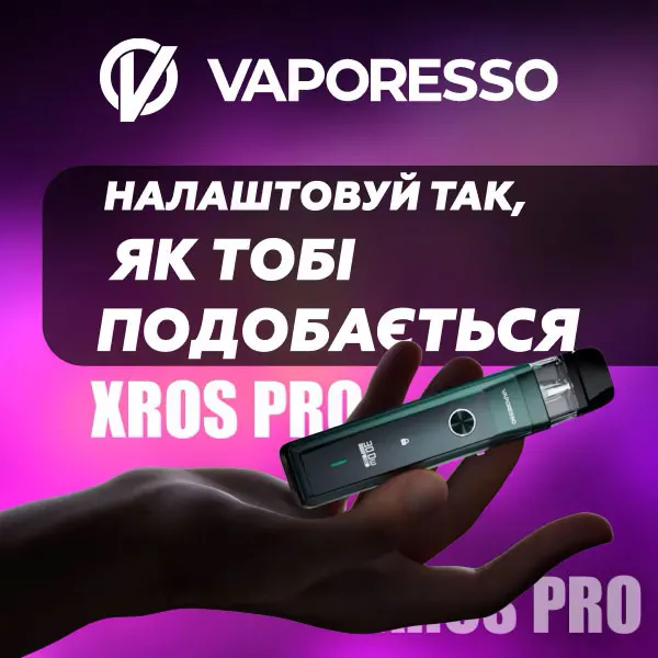 Под-система Vaporesso Xros Pro керування