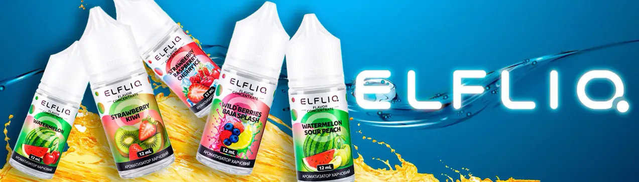 Жидкость ElfLiq 30 мл от Elf Bar баннер