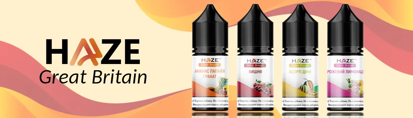 Жидкость Haze Great Britain 30 мл баннер