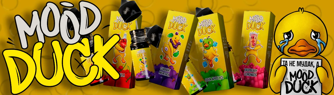 Жижа Mood Duck 30 мл баннер