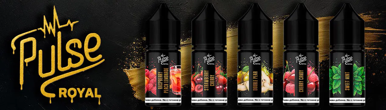 Ароматизатор Pulse Royal 30 мл баннер