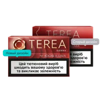 TEREA Sienna